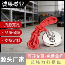 ���FʯD60D75���P側�ˮ�״�Ə������F������h����������ƴ��F