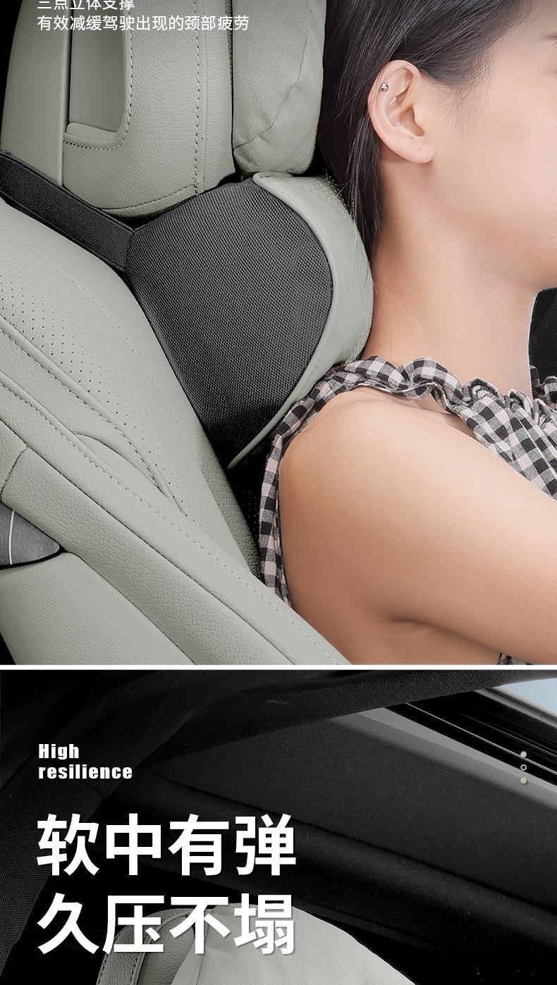 Suitable for Byd Han Ev Champion Edition Special Headrest Dmi Neck Pillow Sports Seat Head and Neck Pillow Cushion Pillow