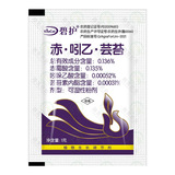 Германия Регулятор роста Bihu: гибберелловая кислота, индол, уксусная кислота, брассинолид, улучшает скорость завязывания плодов и устраняет повреждения, вызванные лекарственными препаратами.