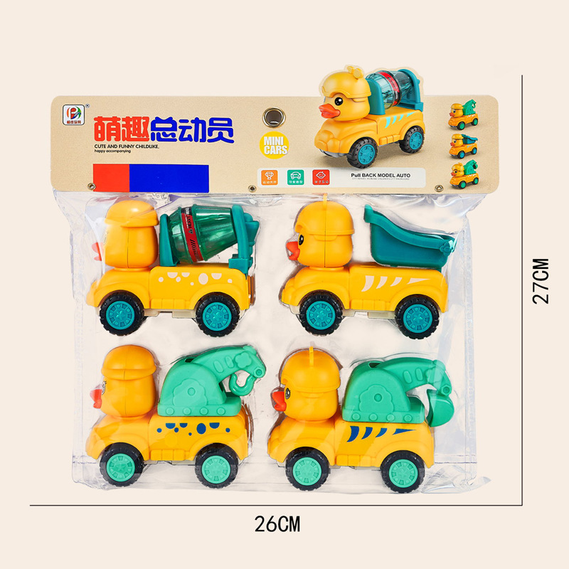 Coche de juguete para niños y niñas dibujos animados para niños pato de ingeniería traje de coche regalo para bebé inercia mini coche de juguete