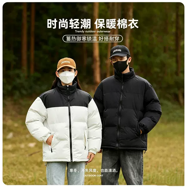 Jeep-style cotton coat for women, winter 2026 new model, sports outdoor puffer jacket, loose-fitting, thickened, warm outerwear