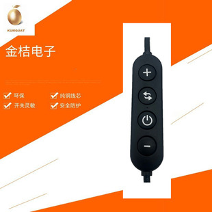 Factory Customized Cabinet Led Light with Color Temperature Switching Dimming Online Switch Bmw Head 3Pin Color Switch