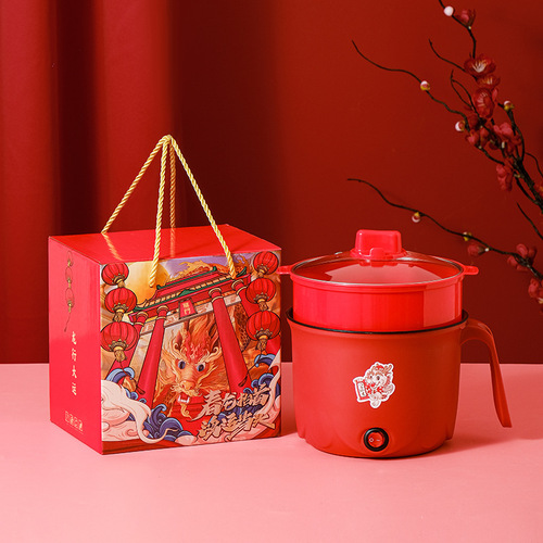Dragon Year Multifunction Electric Cooker, Household Non-stick Mini Electric Hot Pot, Noodle Pot, New Year Gift, Small Gift for Giving
