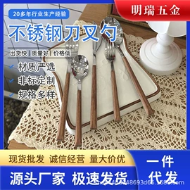 勺、调羹;烹饪勺铲;网漏、油格