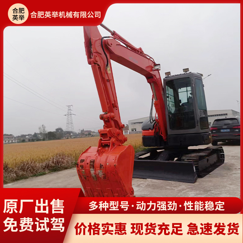 Excavadora original 90% nueva Hitachi ZX55 de tamaño medio huerto de orugas ruedas especiales comercio exterior exportación de comercio exterior pequeña