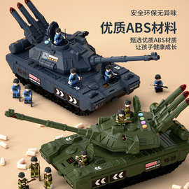 6BVQ儿童大号坦克玩具车男孩多功能套装导弹合金小汽车模型4-
