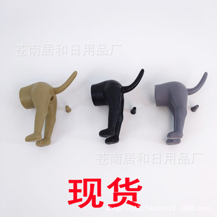 �羳 Pooping Dog Butt Toothpaste Topper ��㹷ƨ���� ���ñ