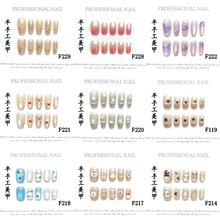 【半手工穿戴甲】长款短款预制甲片美甲假指甲可拆卸批发十片装