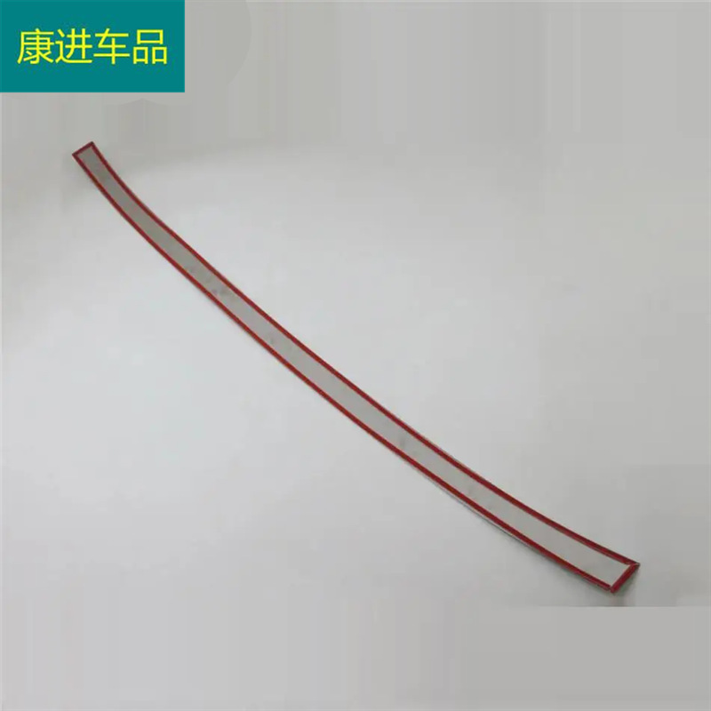 Suitable for Peugeot 4008 Foreign 3008 Glossy Stainless Steel Exterior Modification Tailgate Trim Rear Trim Decoration