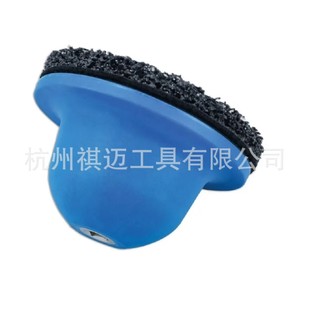 Wheel Hub Grinder Set Wheel Hub and Brake Disc Cleaning and Grinding Disc Rust Removal Paint Polishing Car Sheet Metal