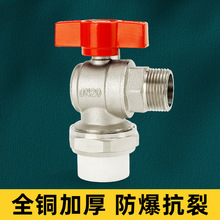 ȫ�~PPR��ӽ��y4��6�ּӺ�̫��ܟ��۹ܽ�ʽ�y�T��ˮ���y�T�_�P