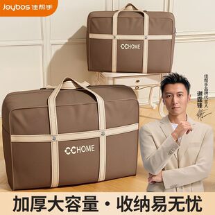 �ю��ְ�Ҵ����������ռ{���������·����ӼӺ����