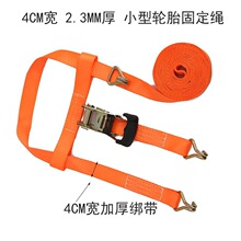 ����܇����С��4CM���Ӻ���܇��܇��݆̥�̶�����Ԯ܇ ���K������