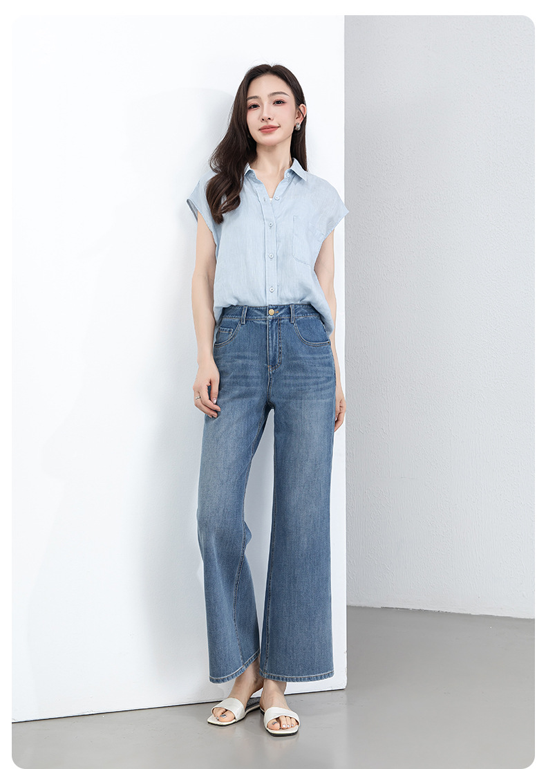 Quần jean nữ ống loa eo cao vải thun tứ diện mùa hè — xanh lam chi tiết 23