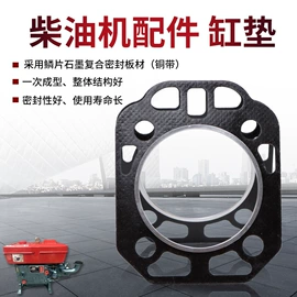 其他发动系统;其他农业机械;发电机零部件