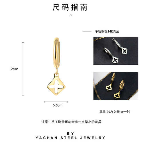 INS style old flower hollow cross pendant earrings titanium steel 14K gold non-fading slimming high-end earrings European and American earrings