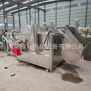 늼ӟAը SҹԄӿ؜ؿwƬըC