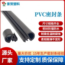 �T��PVC�ܷ�l�������z�l��܇���m��ˮ�l��ɽ�S��ֱ���������z�l