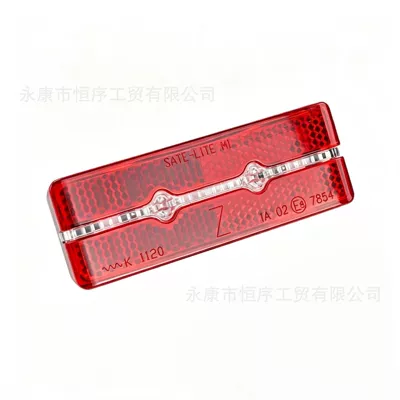 Suitable for Cross-Border Sur-Ron Off-Road Modified Lighting Led Rear Tail Light, Brake Light, License Plate Light (Brake light) - rear-tail-light