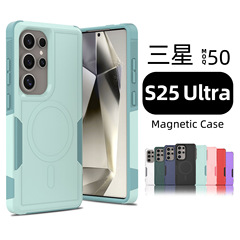 サムスン s25 ULTRA Magsafe 磁気オールインクルーシブ携帯電話ケース 2-in-1 落下防止携帯電話ケースに適した国境を越えた