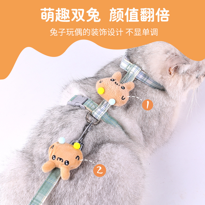 Cuerda de tracción para gatos, cuerda especial para caminar para gatos para evitar el liberarse, cadena de gato en forma de I, correa de gato ajustable, espalda de gato de dibujos animados