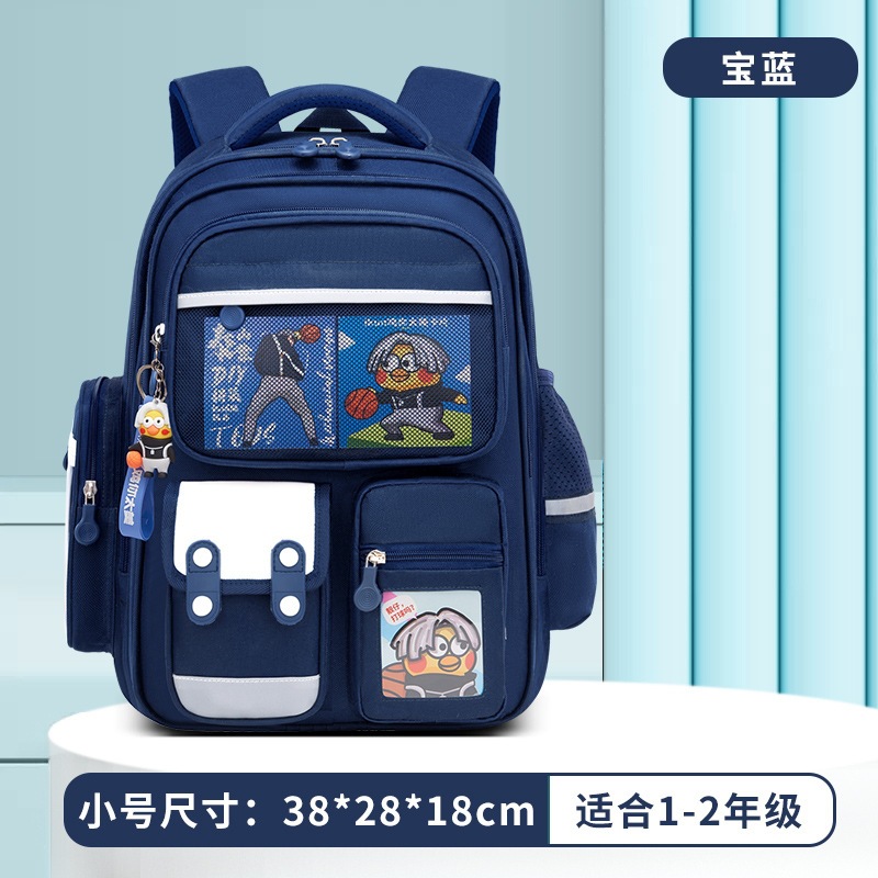 사파이어 블루 트럼펫 치킨 당신은 너무 아름다워요