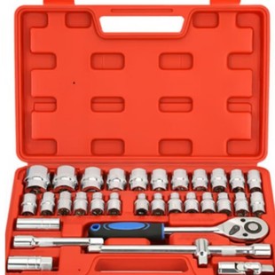 32-Piece Socket Set Combination Tool for Car Repair and Machine Repair, Ratchet Wrench, Large Flying Wrench, Socket Head