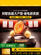 2025�¿�ů�L�Cȡů�����÷�ˮʡ�С̫�ʯīϩ�ů������������