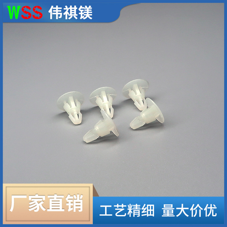 深圳插销式平底隔离柱 PC板平底飞机柱柱绝缘支架白色隔离柱