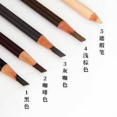 CSMCYH Foggy Eyebrow Pencil Semi-Permanent Tattoo Design with Waterproof, Sweatproof, Anti-Hair Loss, Setting Function for Eyebrow Shape Design and Eyebrow Tattoo
