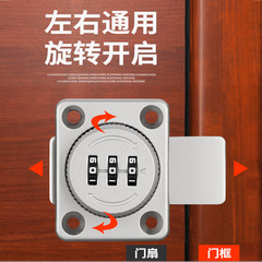 Padlock Password Door Bolt Indoor Non-Piercing Door Lock Bathroom Door Knob Sliding Hook Old Lock Direct Manufacturer Sale