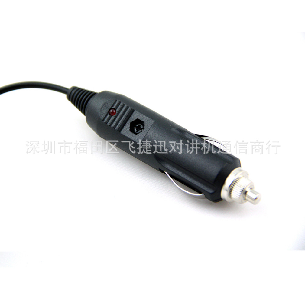 微信截图_20170619161253