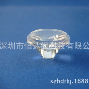 High Power LED Lens CREE Lens XPE Lens / XPG Lens