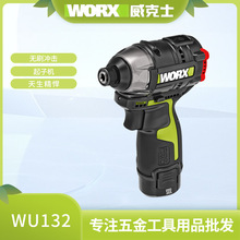 ����ʿWU132�oˢ�늛_�����әC���ö๦��������ʽ늄��ݽz��
