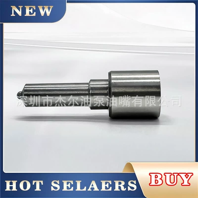 diesel fuel – Oil pump, nozzle