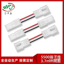 ����3.7mm�g����Ӿ��䉺5600�B�Ӿ��t��2P��ĸ���Ӿ�5500���Ӿ�