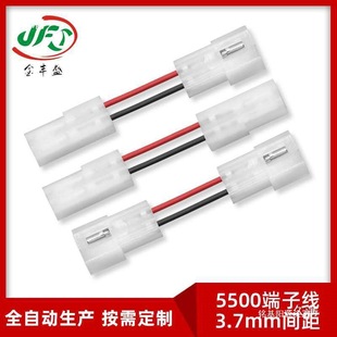 ����3.7mm�g����Ӿ��䉺5600�B�Ӿ��t��2P��ĸ���Ӿ�5500���Ӿ�