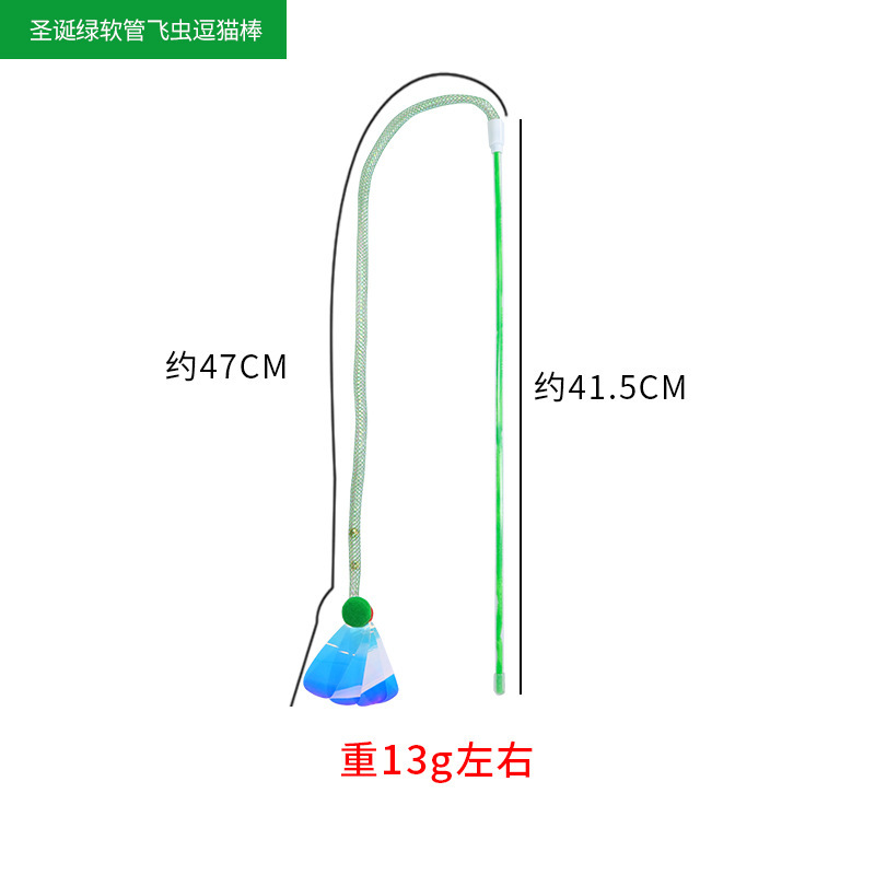 크리스마스 녹색 호스 비행 곤충 고양이 재미 있은 스틱