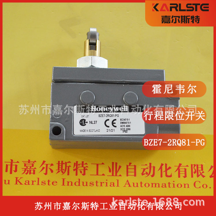 全新 美国霍尼韦尔Honeywell 【 限位开关 BZE7-2RQ81-PG 】议价