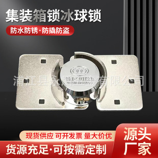�羳������73mm��4.5mm���ܴ�ۈA��i45#䓼��b���i�����i���l