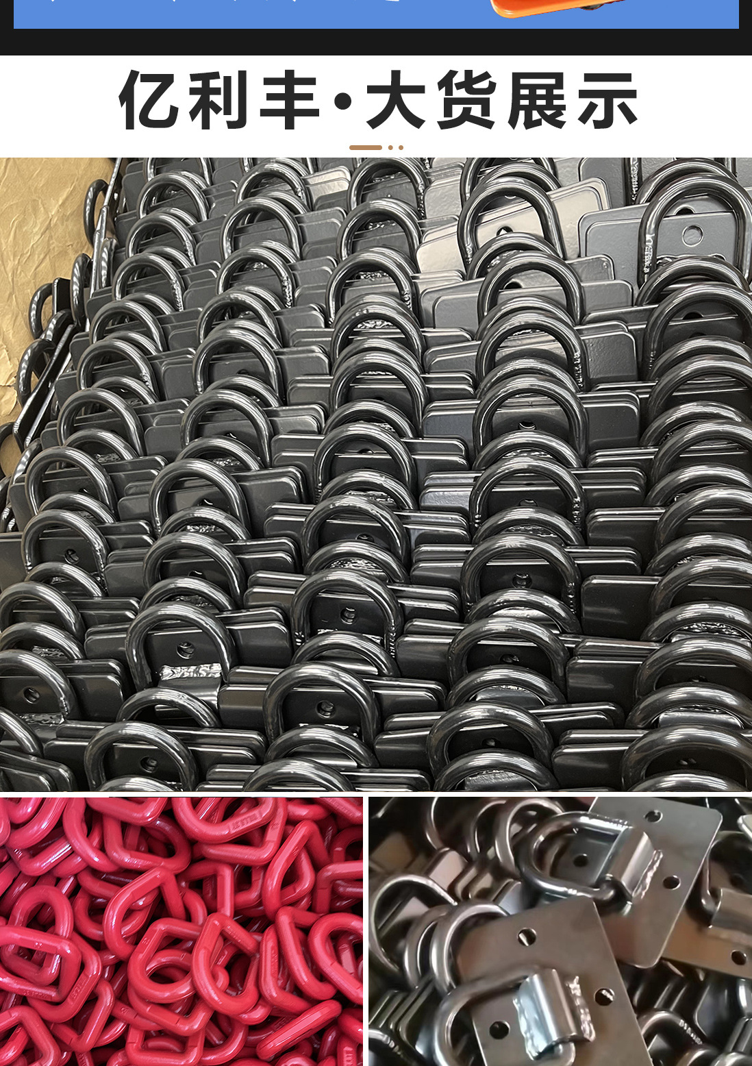 详情页大板D环_07