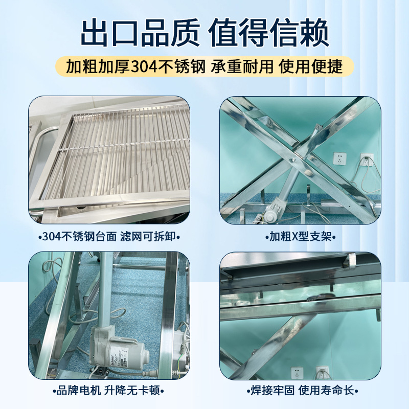 Mesa de disección animal, mesa de cirugía eléctrica de temperatura constante médica de acero inoxidable ajustable, mesa de tratamiento y diagnóstico para mascotas