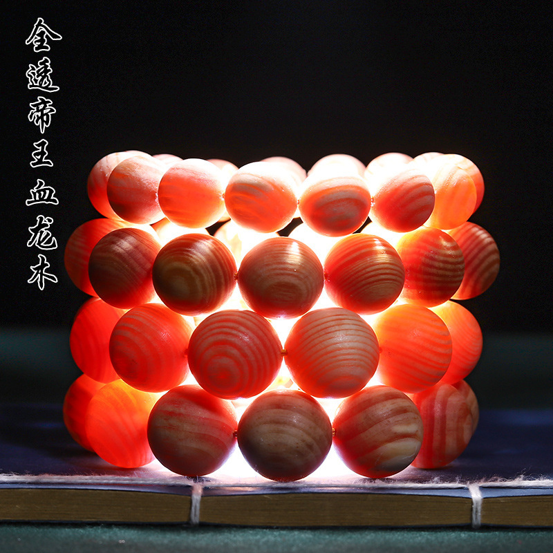 Imperial Blood Dragon Wood Shun Grain Full Oil High Permeable Amber Wood Men's Bracelet Changbai Mountain North Ailiang Northeast Pine Akiko Beads