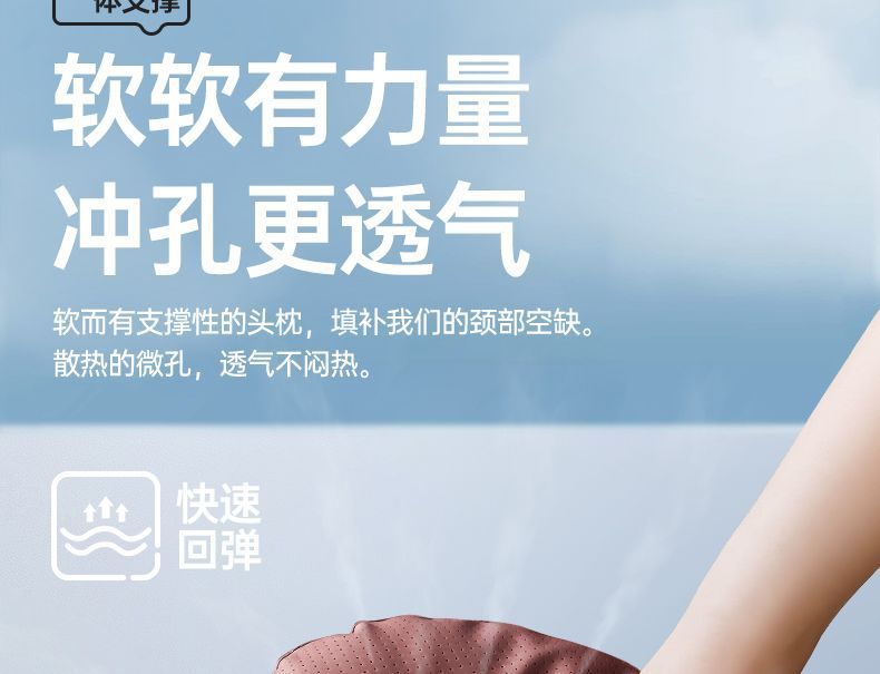 Suitable for Byd Xia Headrest, Lumbar Support, Neck Pillow, Neck and Waist Protection Car Set, Complete Collection of Car Interior Decoration Accessories