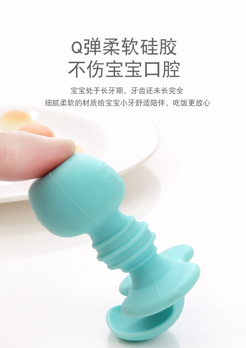 硅胶舔舔勺_08.jpg