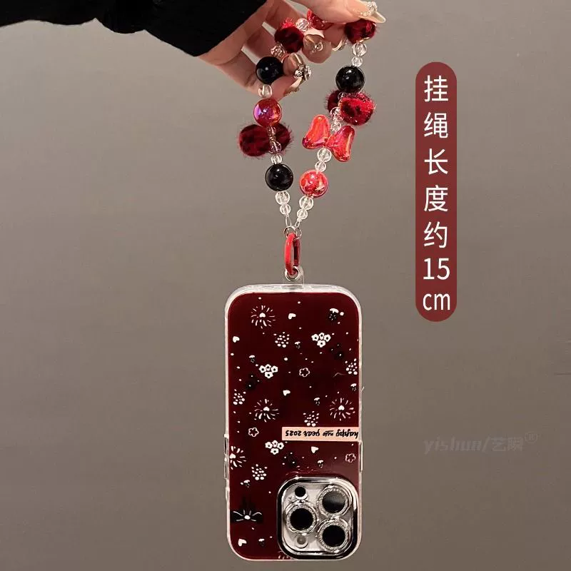 Apple, iPhone 16, фуксия чехол для телефона, 16promax, iphone, 14, 12