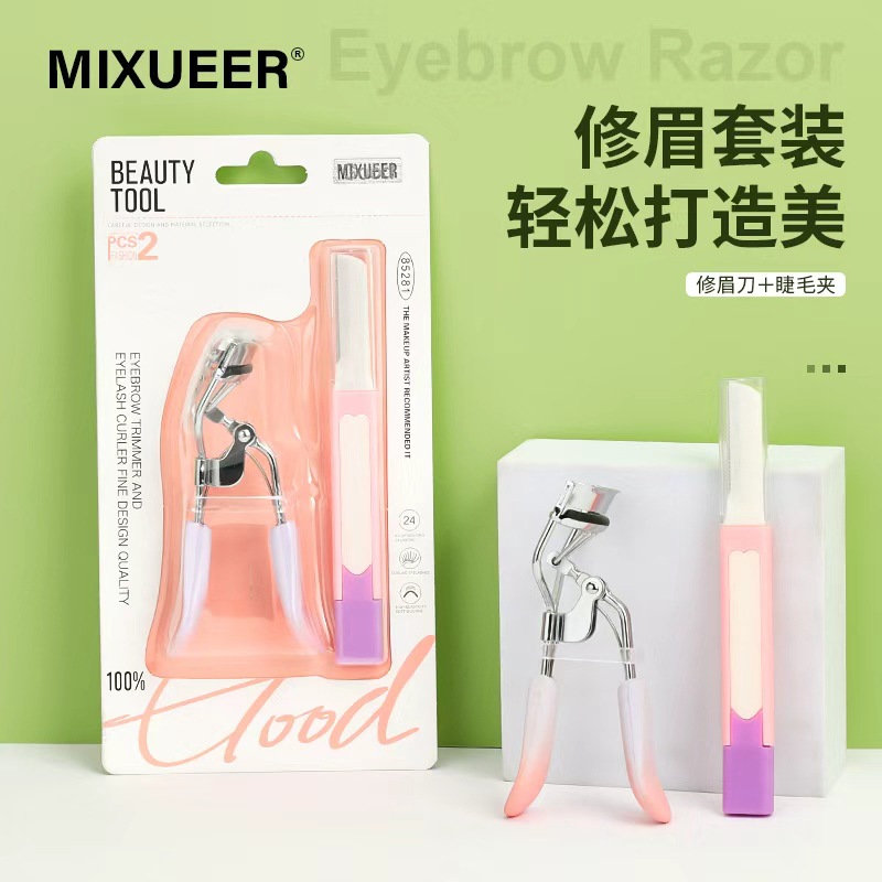 Fabricantes transfronterizos de mango gradiente clip de cejas cuchillo de cejas conjunto de abrazadera de acero inoxidable de ángulo amplio herramientas de belleza