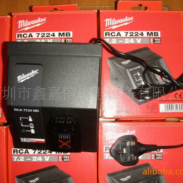 现货批发瑞士FROMM电池打包机充电器