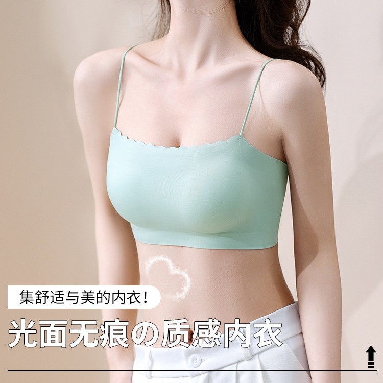 Pure Desire Ropa interior de alta gama Pechos pequeños de las mujeres reunidos Ropa interior sin costuras Sujetador Ropa interior reunada de las mujeres sin anillo de acero