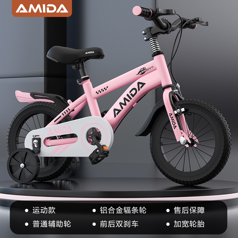 Nuevas bicicletas infantiles para niños y niñas 12 pulgadas 14 pulgadas 16 pulgadas 18 pulgadas bicicleta para niños image 9